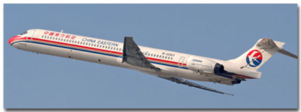 China Eastern Airlines In-Flight Services
