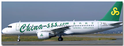 Spring Airlines Cheap Flights tickets