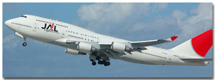 Japan Airlines In-Flight Services