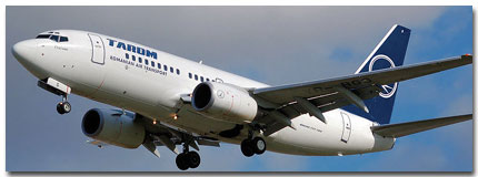 TAROM Flight time table Online 