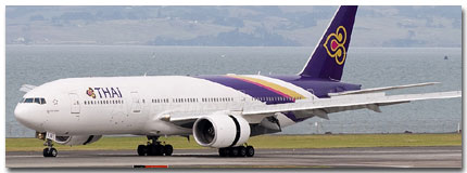 Thai International Airlines Cargo