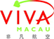 Viva Macau Flights