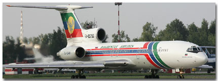 Dagestan Airlines flights tickets Online